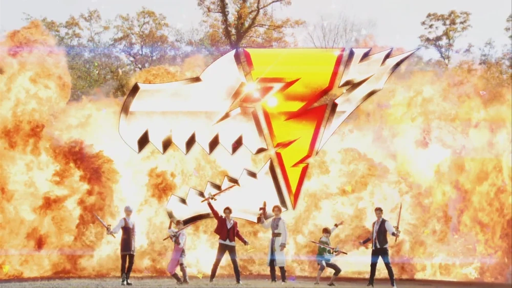 Episode 45: Jantung Para Kishiryu